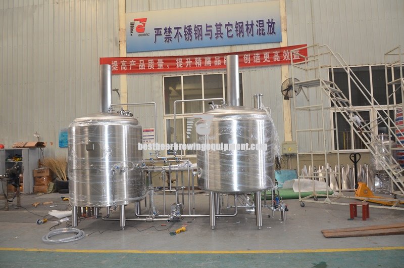 500L (5HL) Nano Brewery System